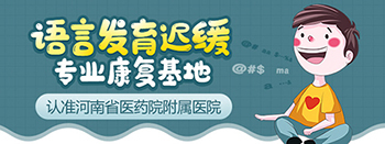 ֣�ݶ�ͯ���Է����ٻ��ļұȽϺ�