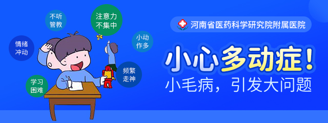 දעô